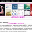 tiktok下载苹果